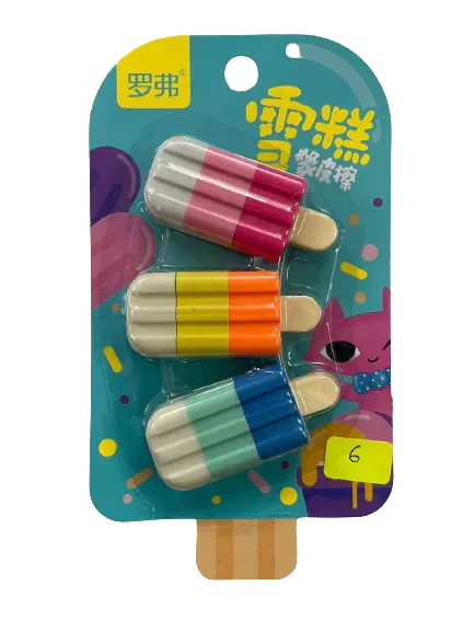 4566 New Ice Cream Stick Erasers for Kids, Pops Fruit-Scented Puzzle Erasers, School Supplies for Kids - Set of 3