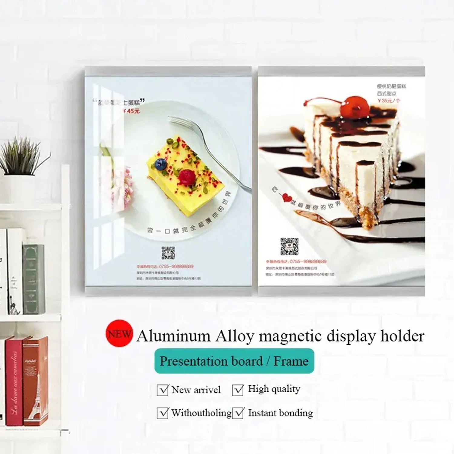 7674  A4 Letter Size Magnetic Frame Self Adhesive Acrylic Business Poster Picture Photo Certificate Document Display Frame Sign Holder Frame, photo frame