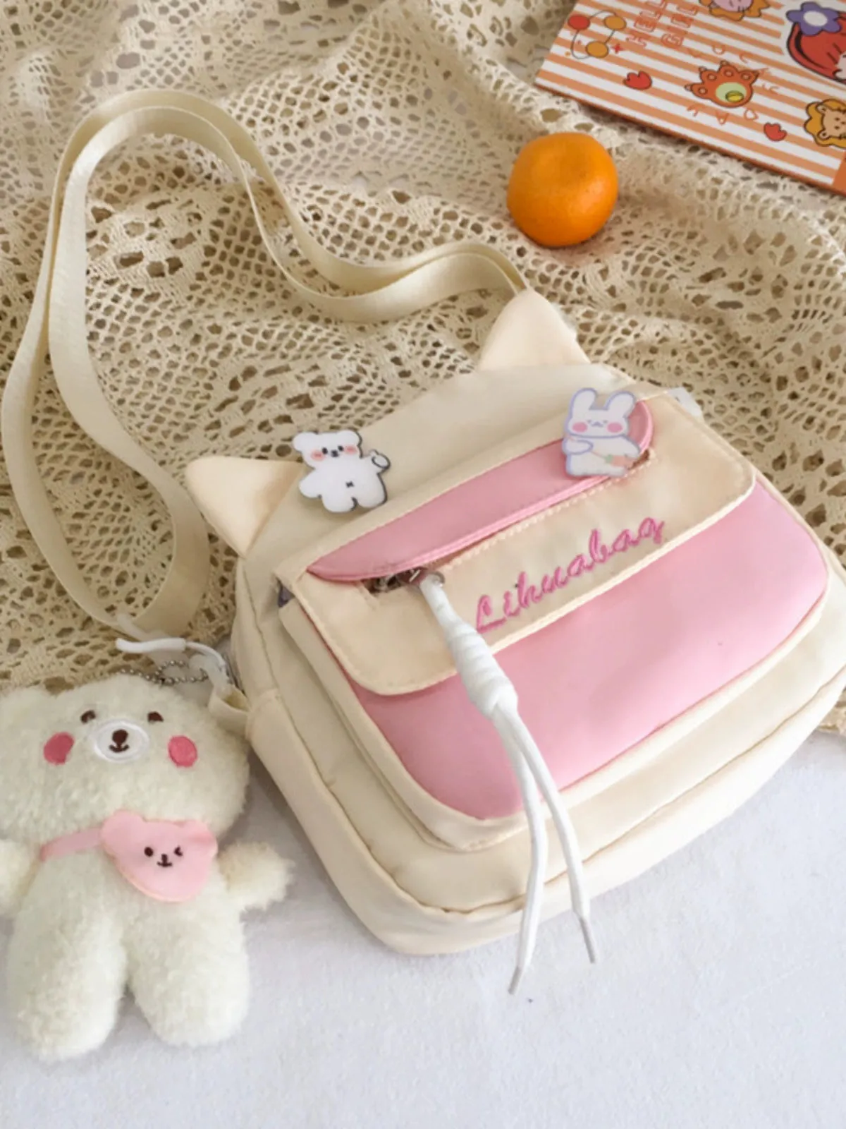 Cute Contrast Crossbody Bag