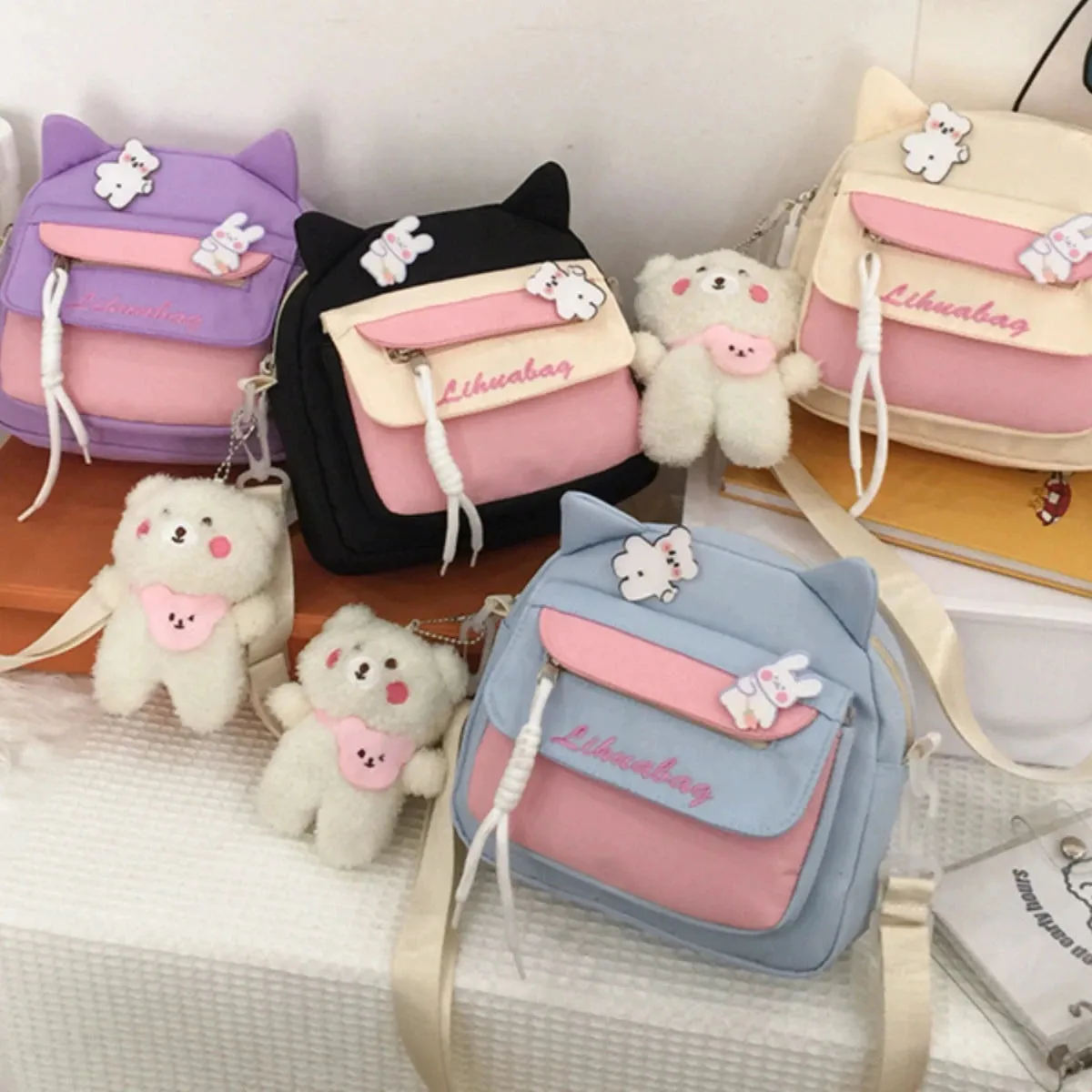 Cute Contrast Crossbody Bag