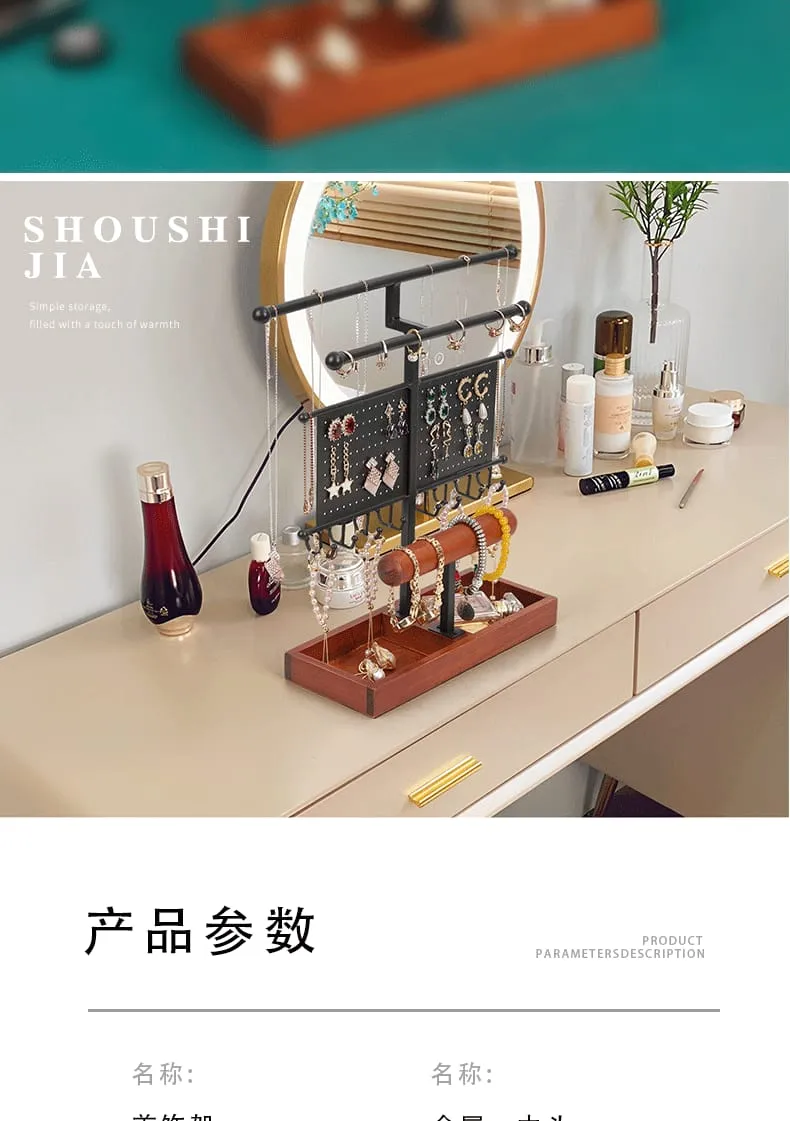 Jewelry Organizer & Display Stand-SA2405-10