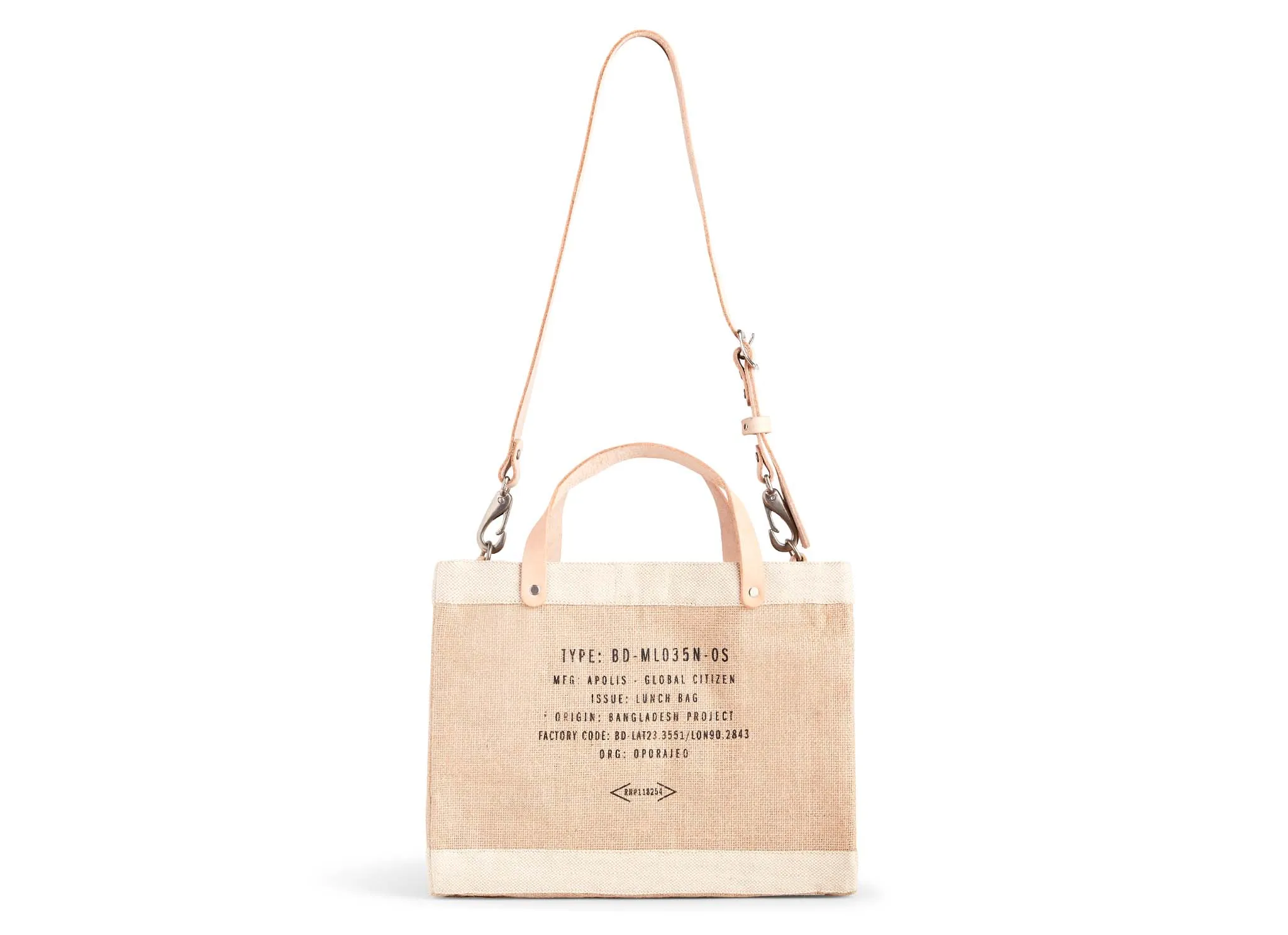 Petite Market Bag in Natural with Strap - Wholesale